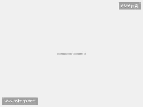 武汉三镇官方:廖承坚预计恢复时间2-3周,邓涵文预计伤缺6-8周 武汉三镇官方:廖承坚预计恢复时间2-3周,邓涵文预计伤缺6-8周