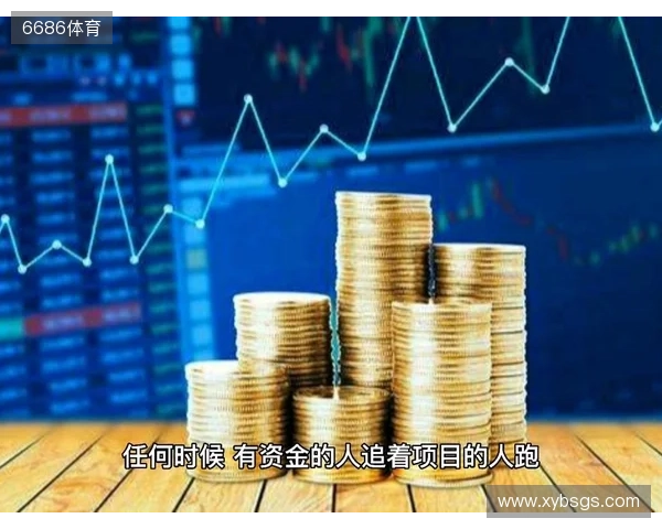 媒体人：中赫一直在撑着，近两年资金都是靠投资人输血和商业收入