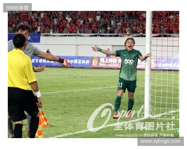 连续误判!足协评议:全运U18浙江0-0山东 点球、越位均判罚错误