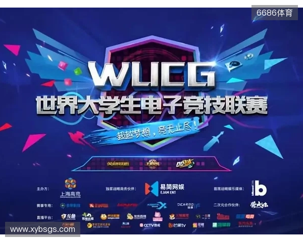 “iG蓉城电竞派对”11月9日将举行,独家票务请关注“票星球” “iG蓉城电竞派对”11月9日将举行,独家票务请关注“票星球”