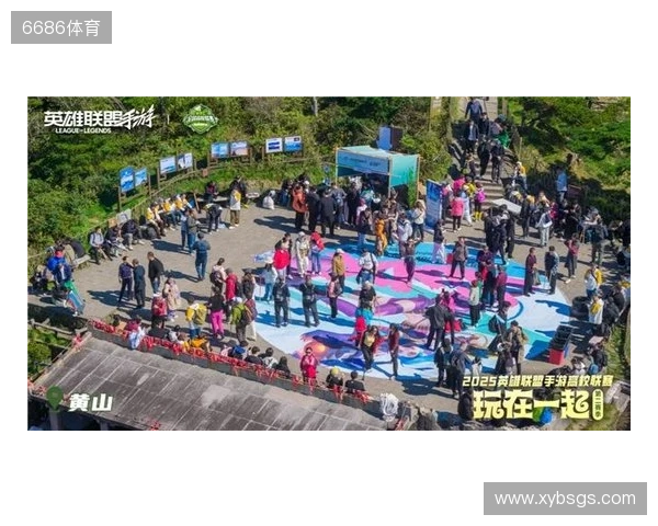 总台国家电竞研究院与腾讯电竞再度携手 共研奥林匹克电竞赛事制播标准 总台国家电竞研究院与腾讯电竞再度携手 共研奥林匹克电竞赛事制播标准