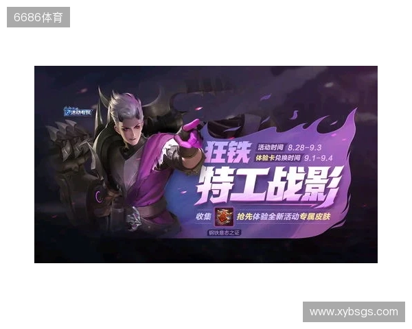 再度卫冕!TE溯收获天津王者荣耀女子公开赛冠军 再度卫冕!TE溯收获天津王者荣耀女子公开赛冠军