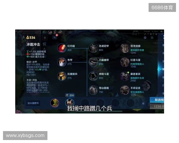 2025年王者荣耀女子公开赛TE溯实现三连冠 成首支挑战者杯女子战队 2025年王者荣耀女子公开赛TE溯实现三连冠 成首支挑战者杯女子战队